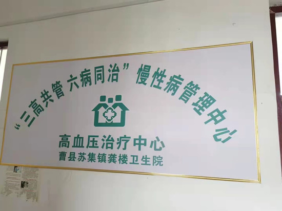 微信图片_20220810101139_副本.jpg