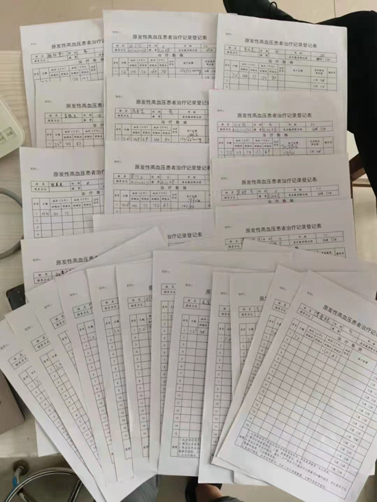 微信图片_20220810101152.jpg