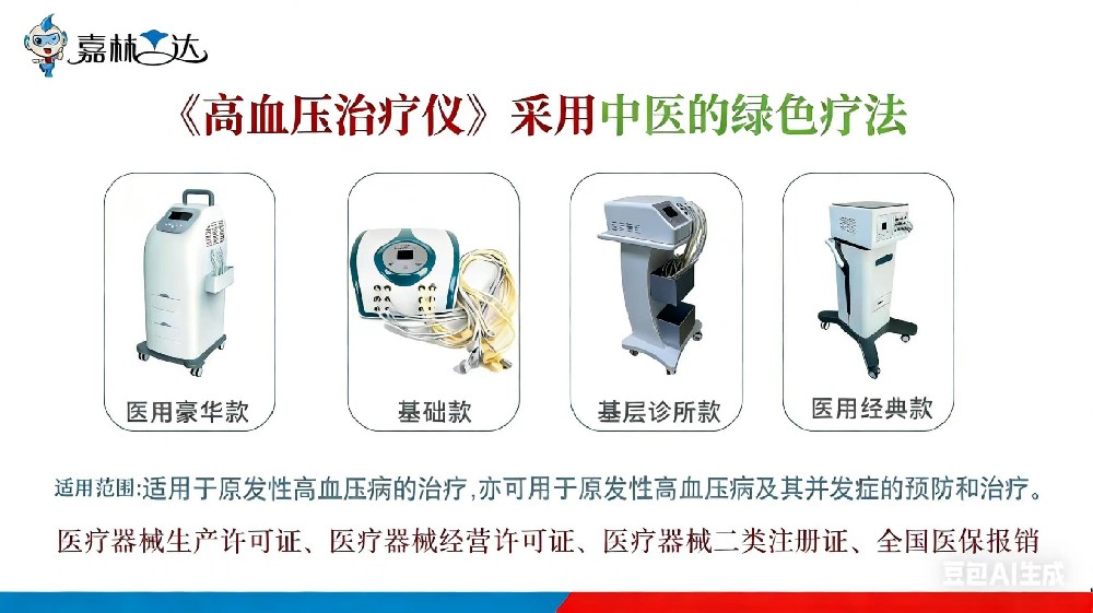 微信图片_20260224101325_4_6.jpg